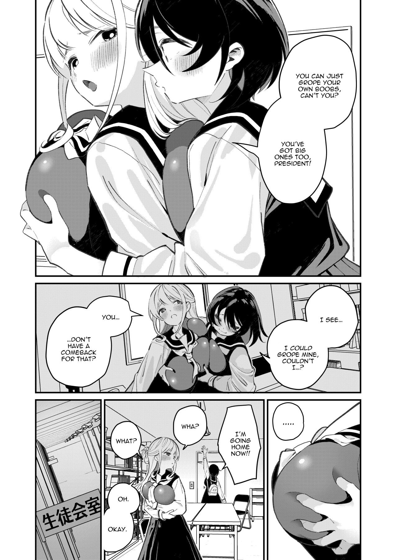 Hentai Manga Comic-Titititititty Breasty Lesbian Joint Publication-Read-5